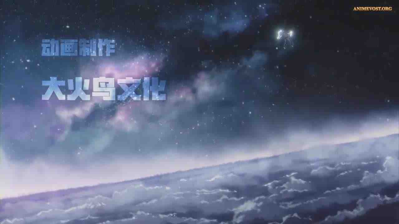 Episode image