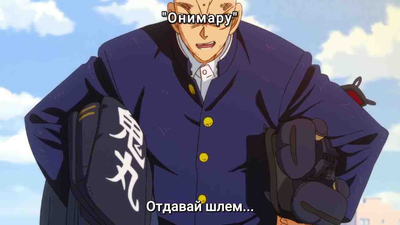 Episode image