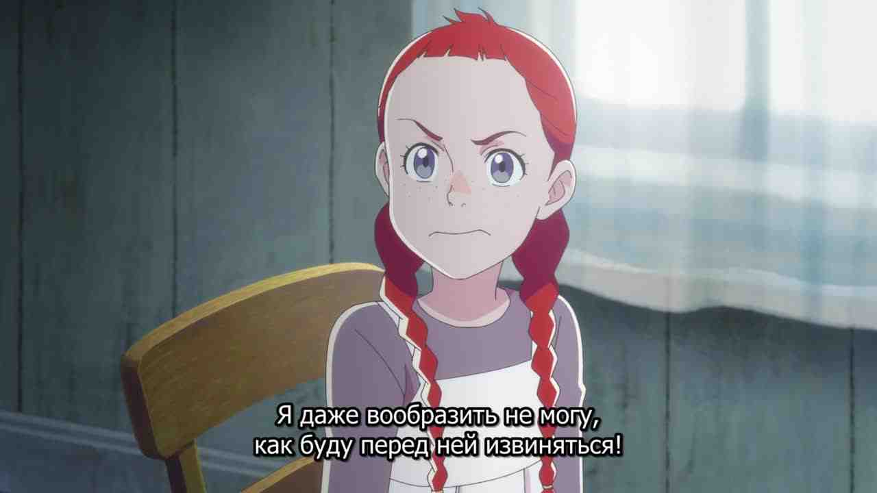Episode image