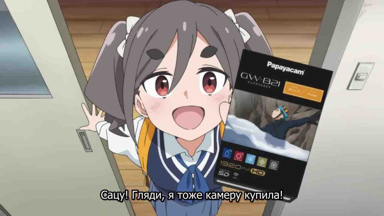 Episode image