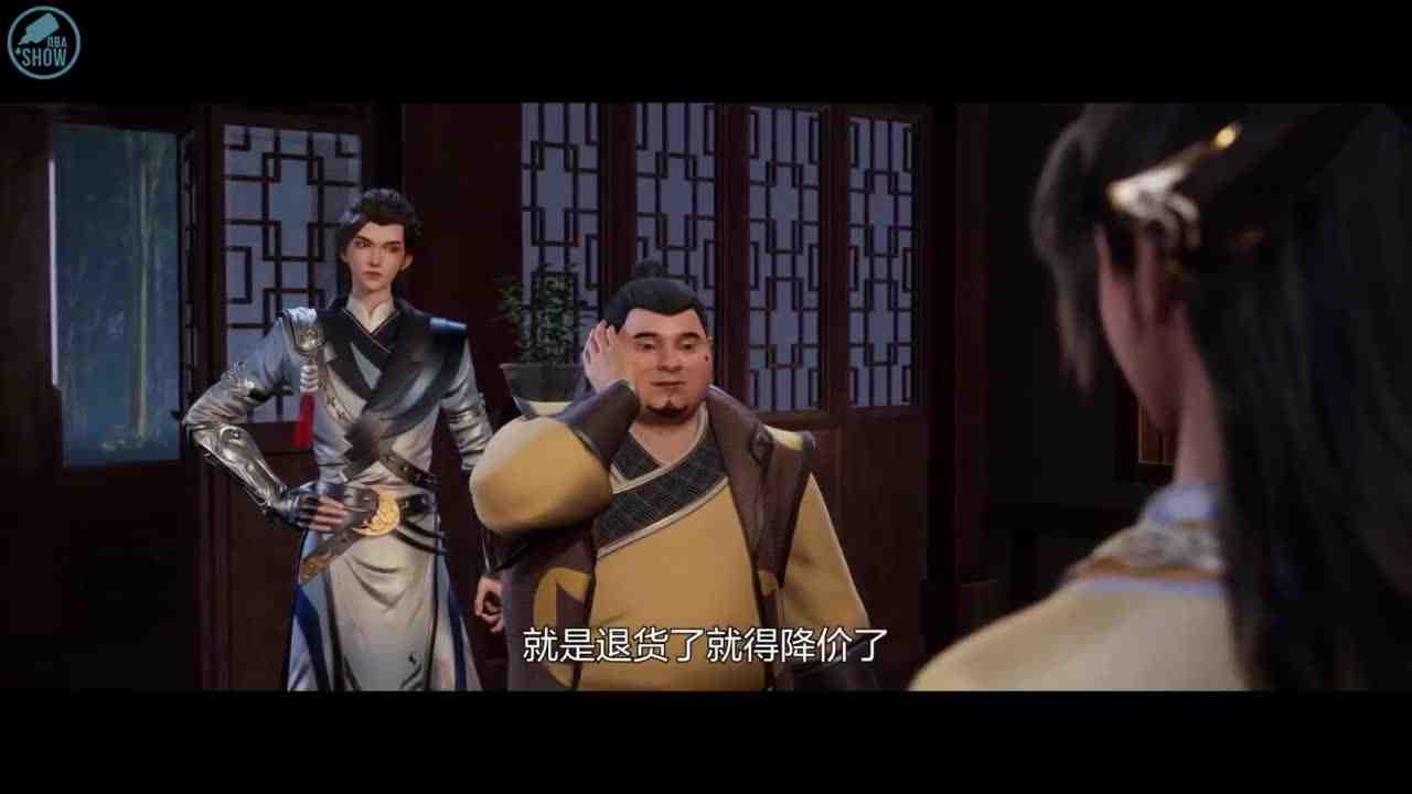 Episode image