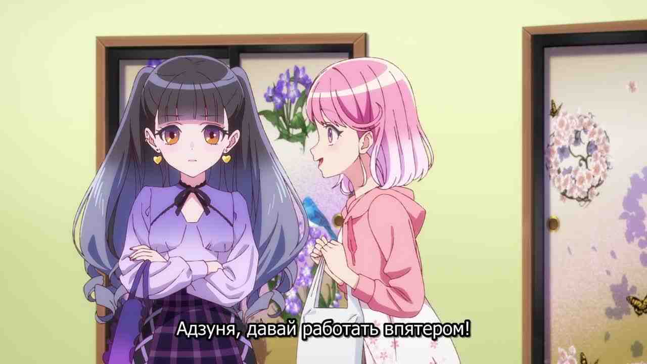 Episode image