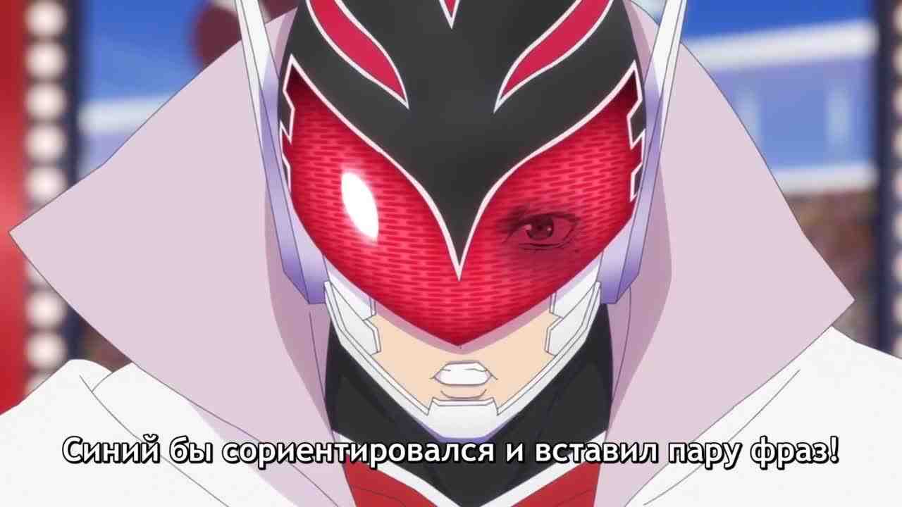 Episode image