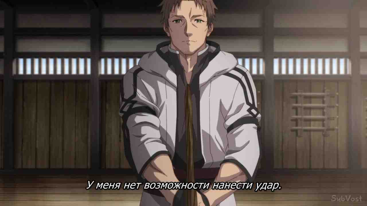 Episode image