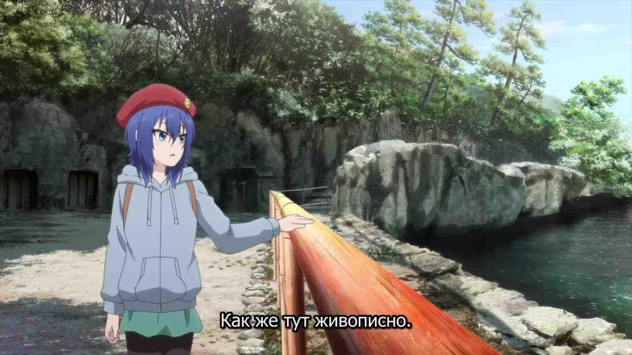 Episode image