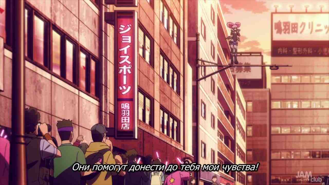Episode image