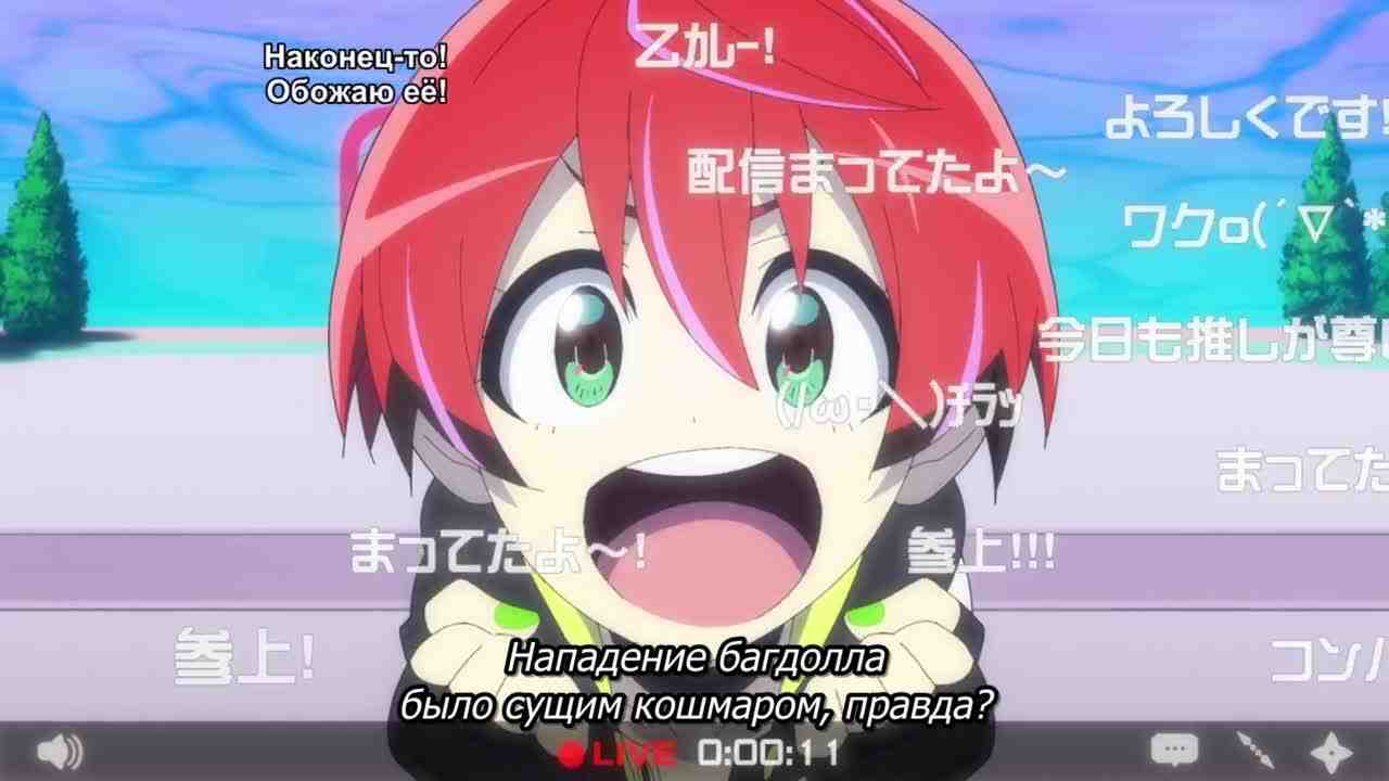 Episode image