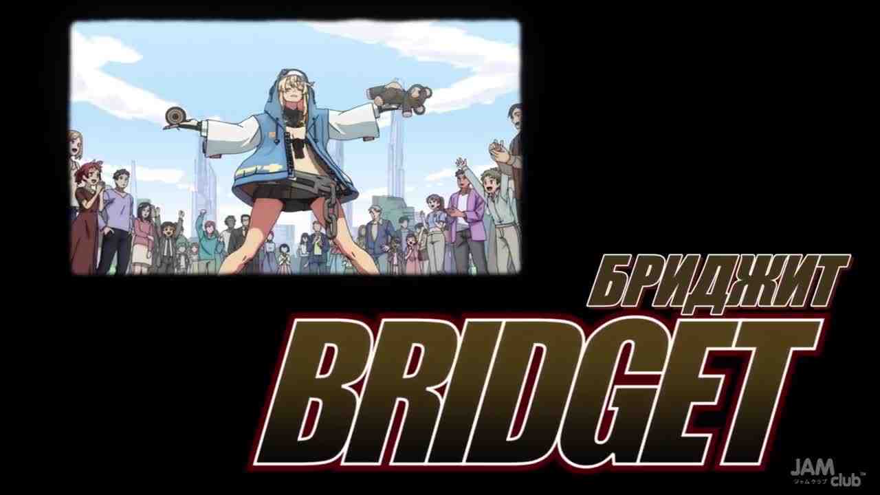 Episode image