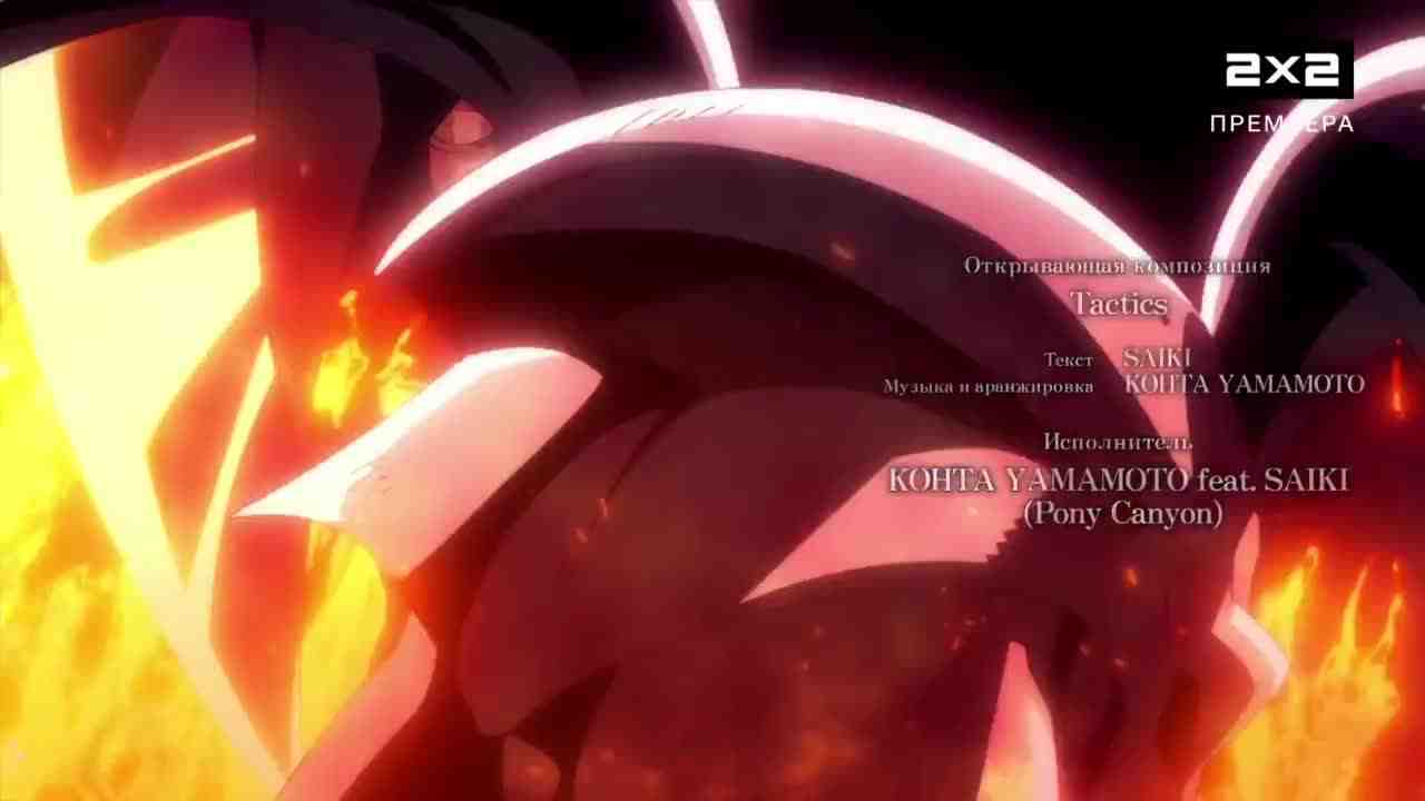 Episode image