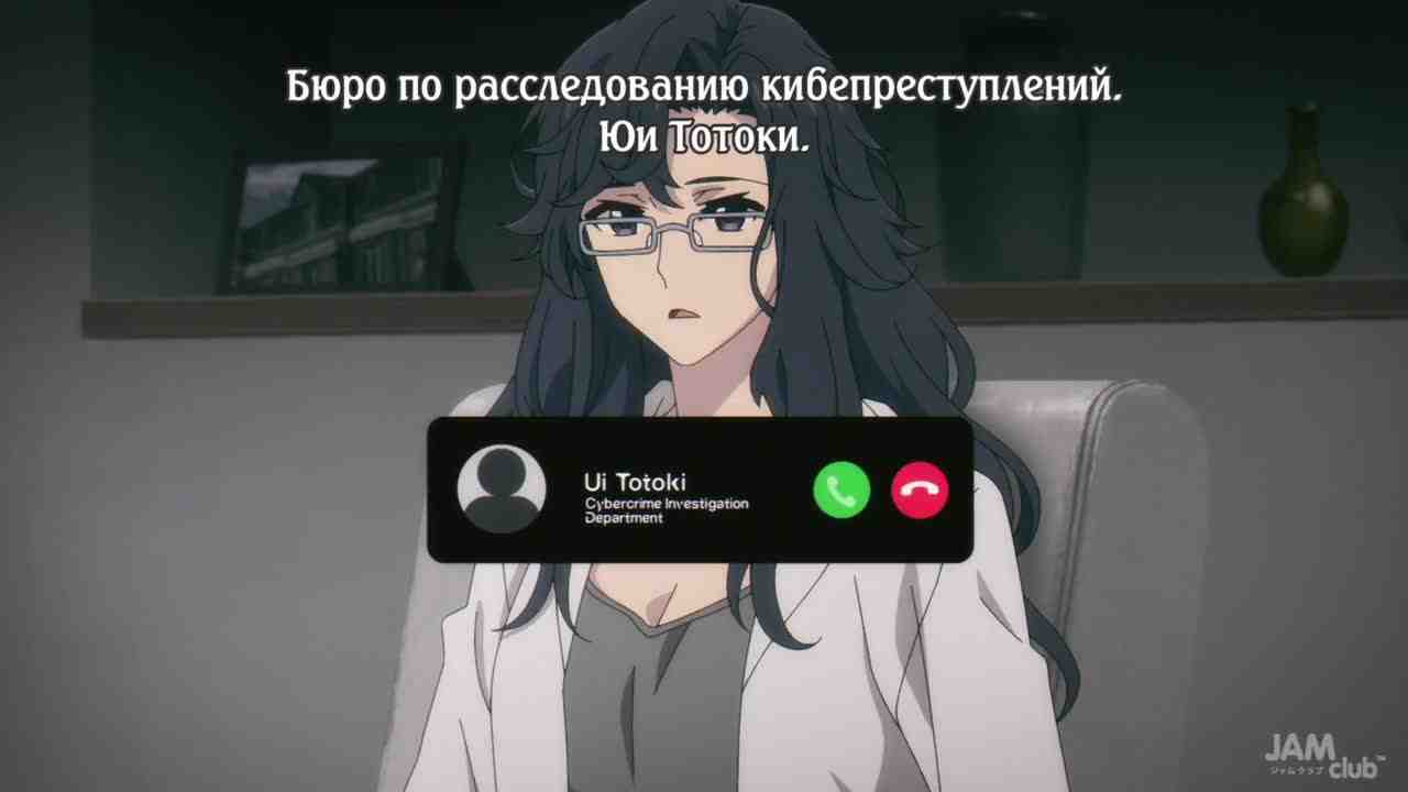Episode image