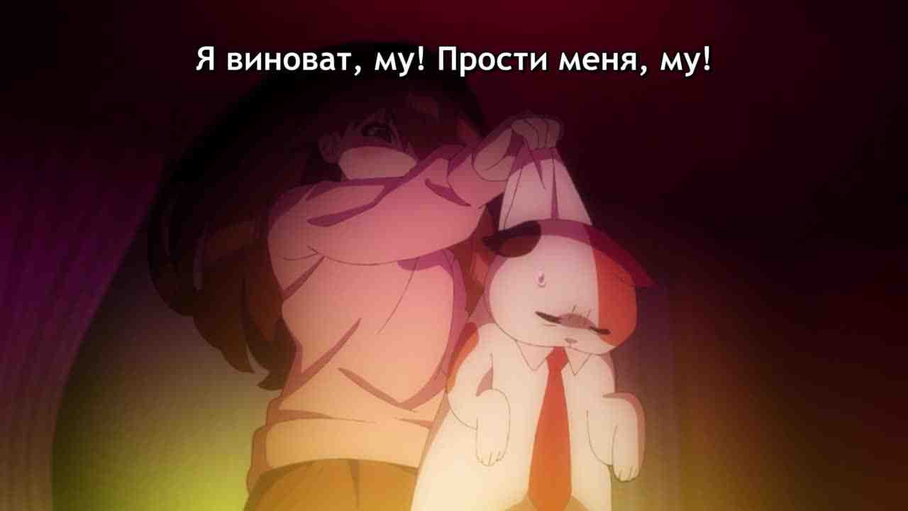 Episode image
