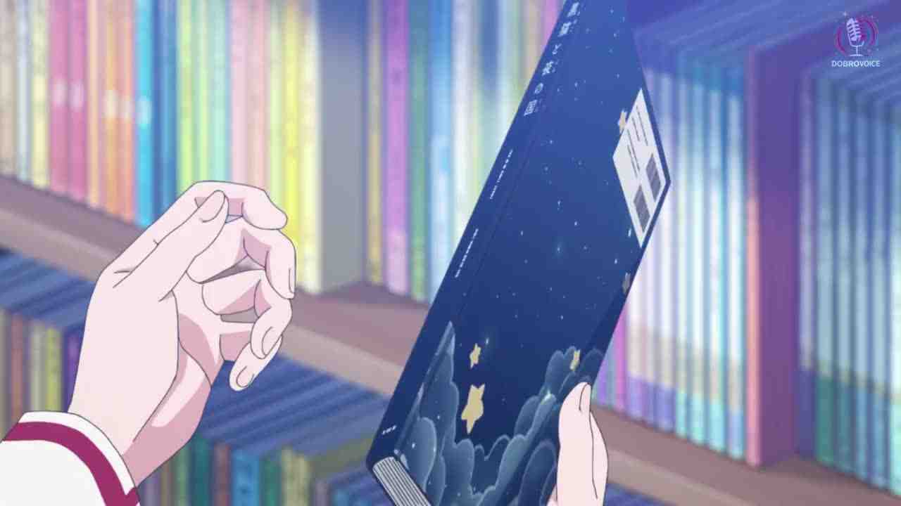 Episode image