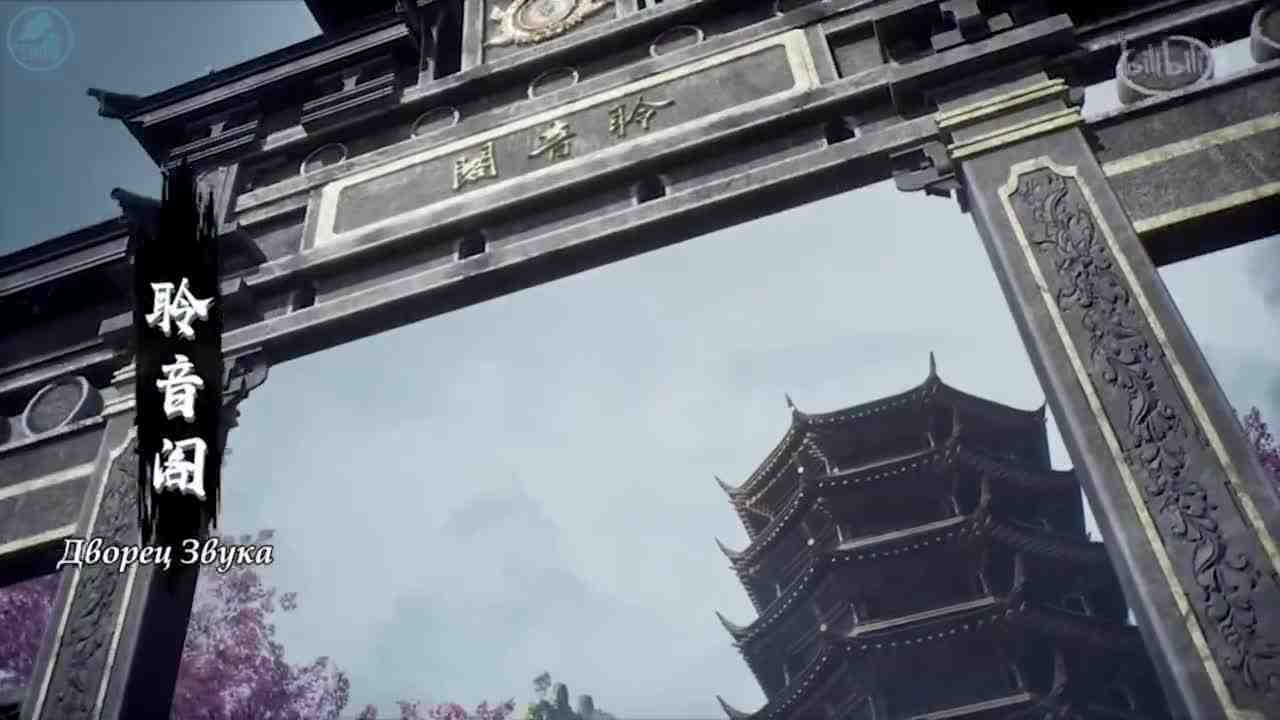 Episode image
