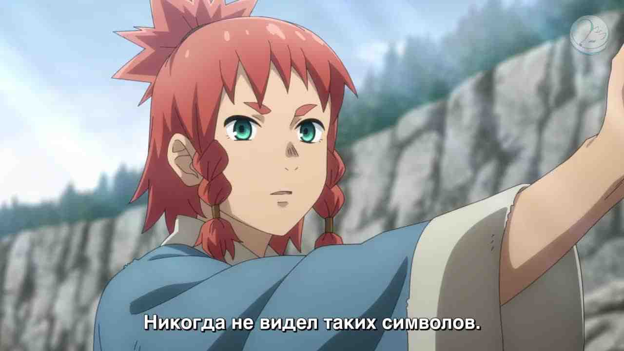 Episode image