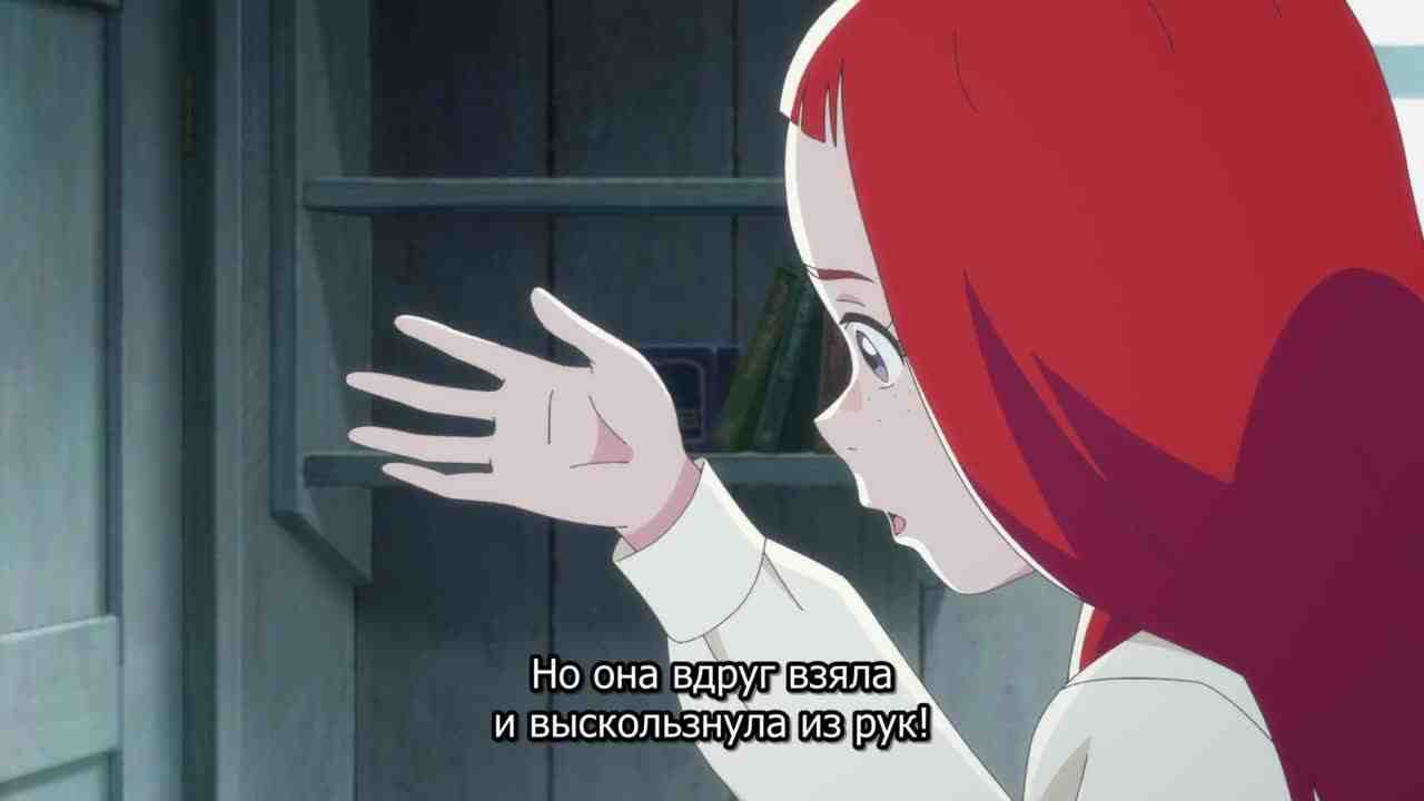 Episode image