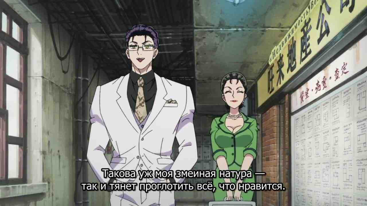 Episode image