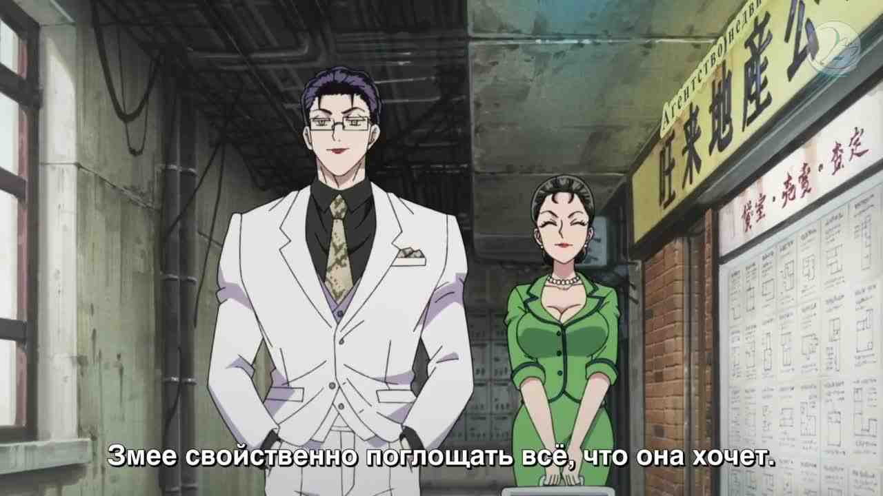 Episode image