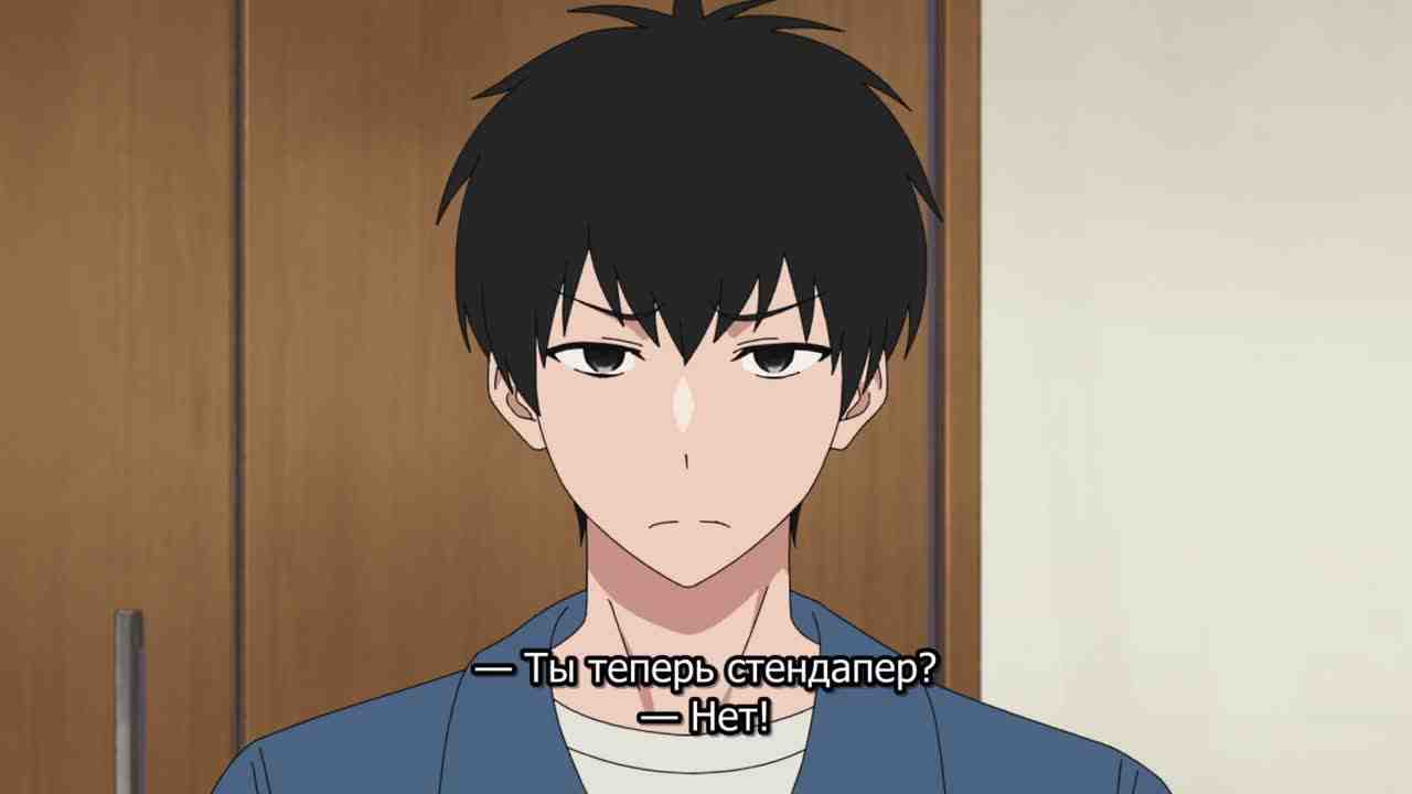 Episode image