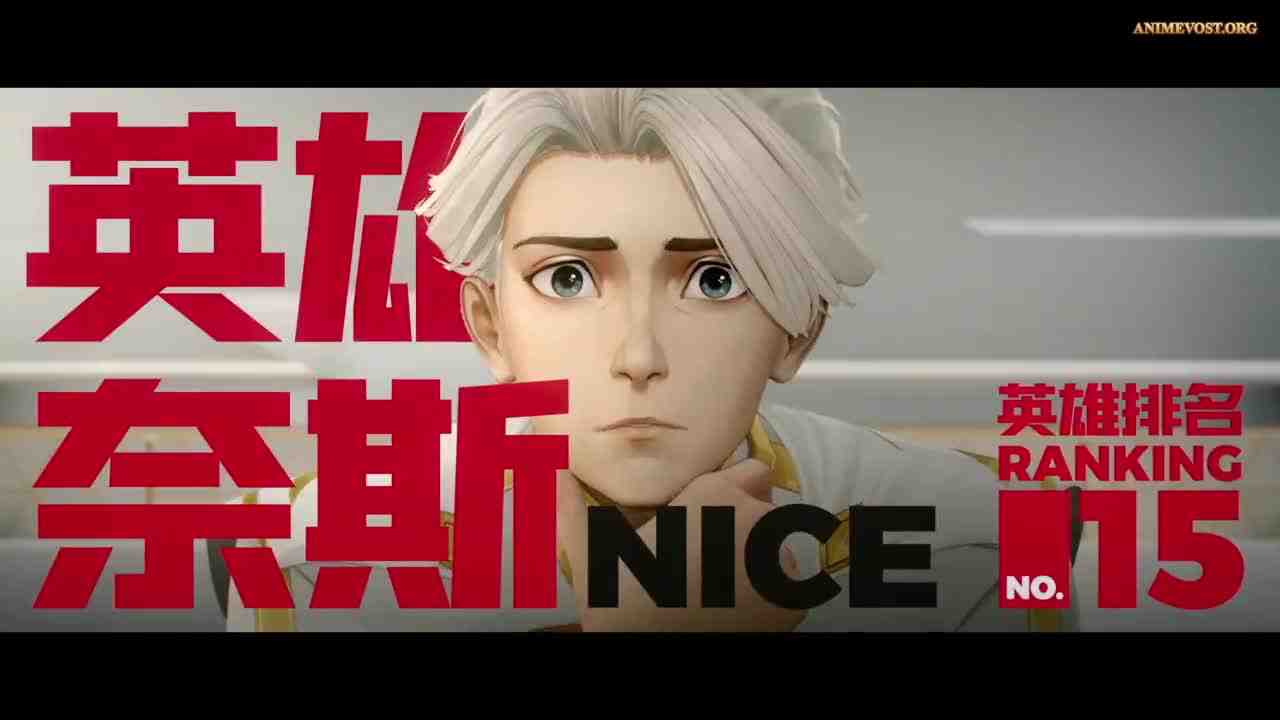 Episode image