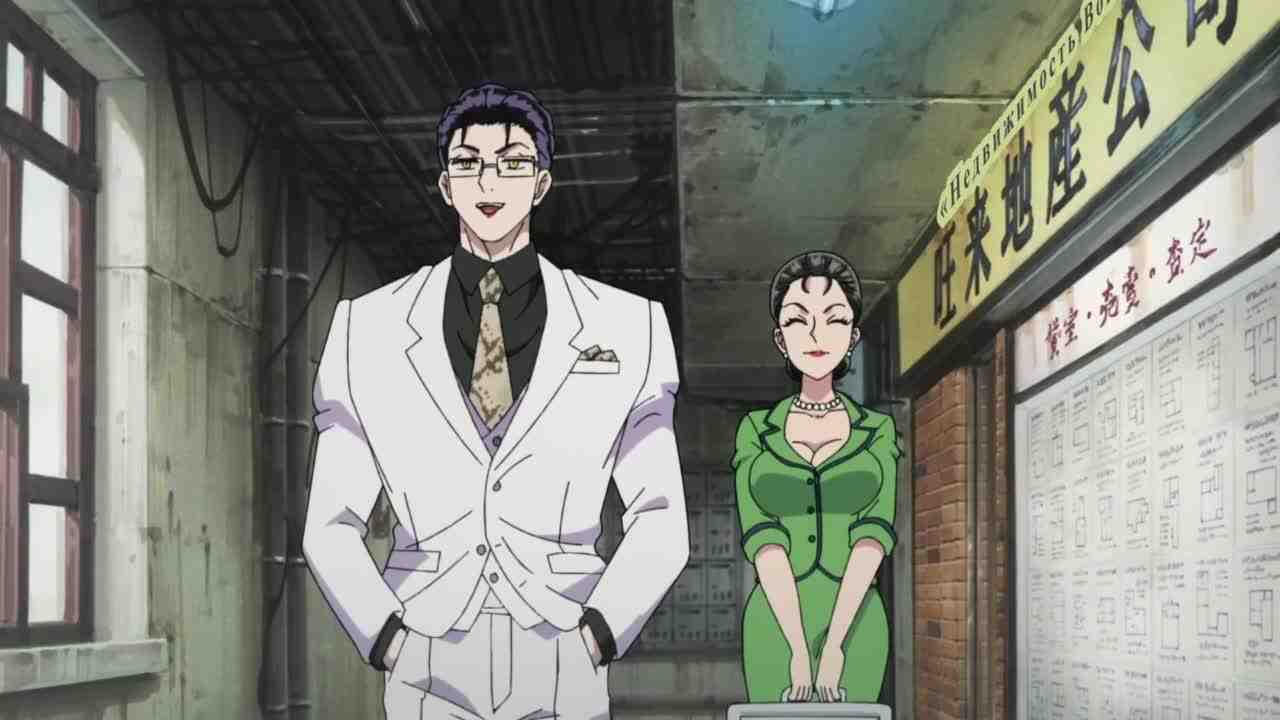 Episode image