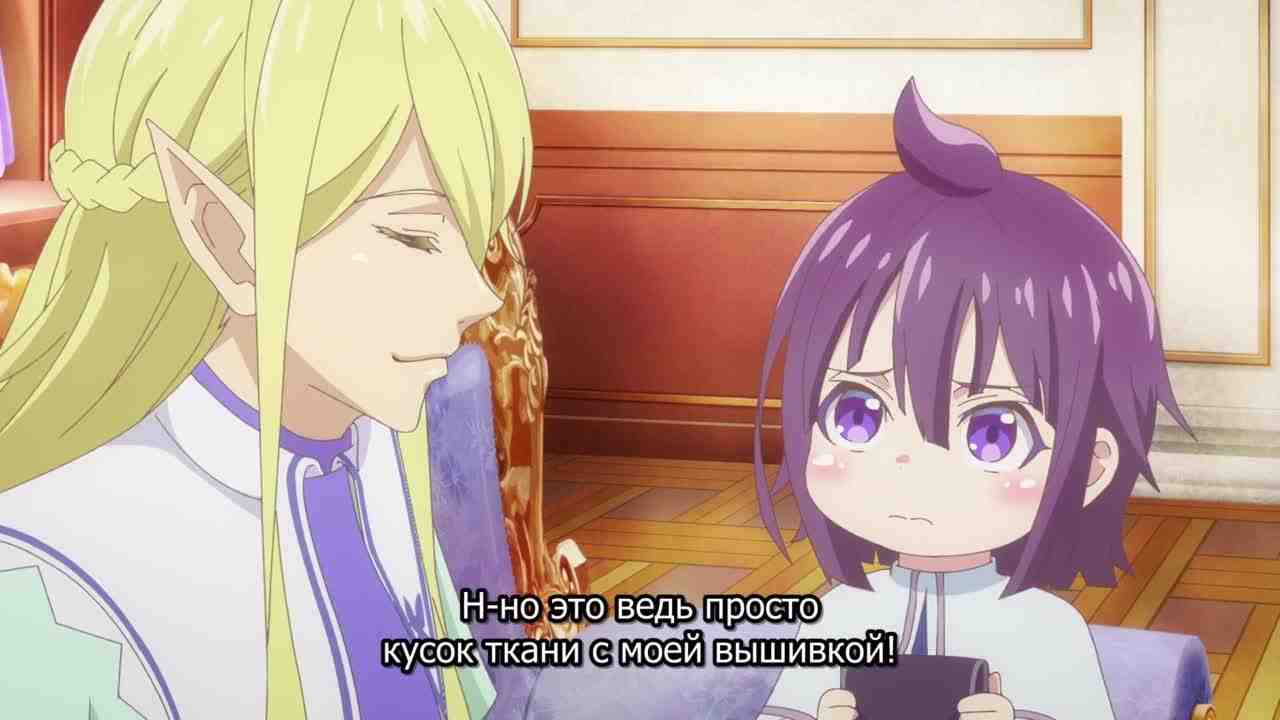 Episode image