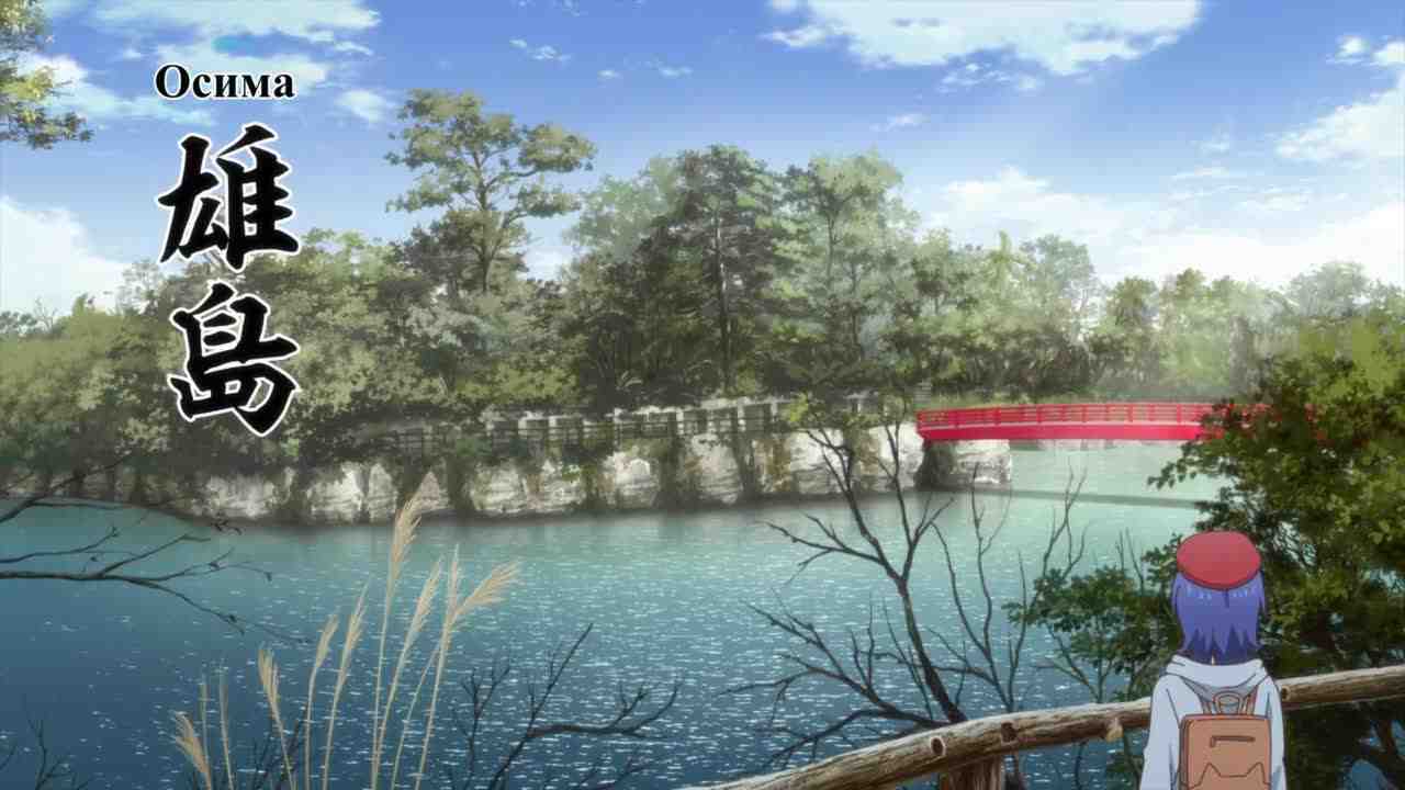 Episode image