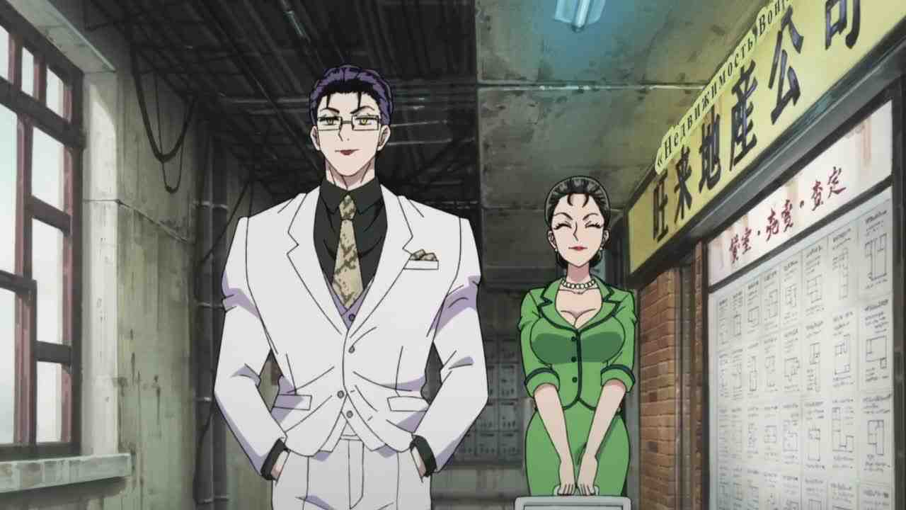 Episode image