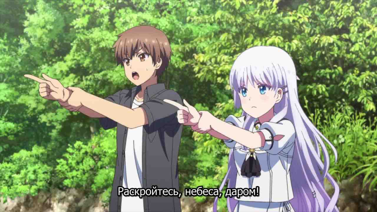 Episode image