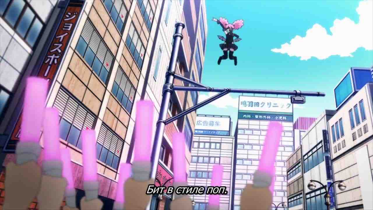Episode image