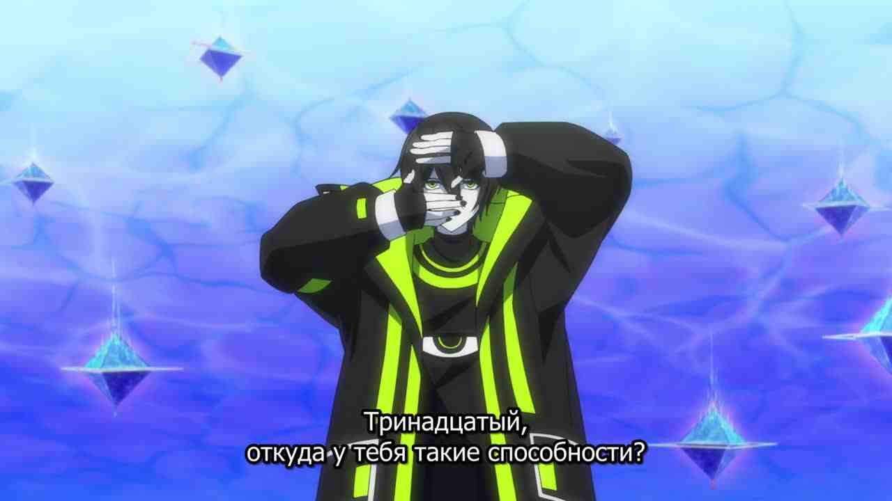 Episode image