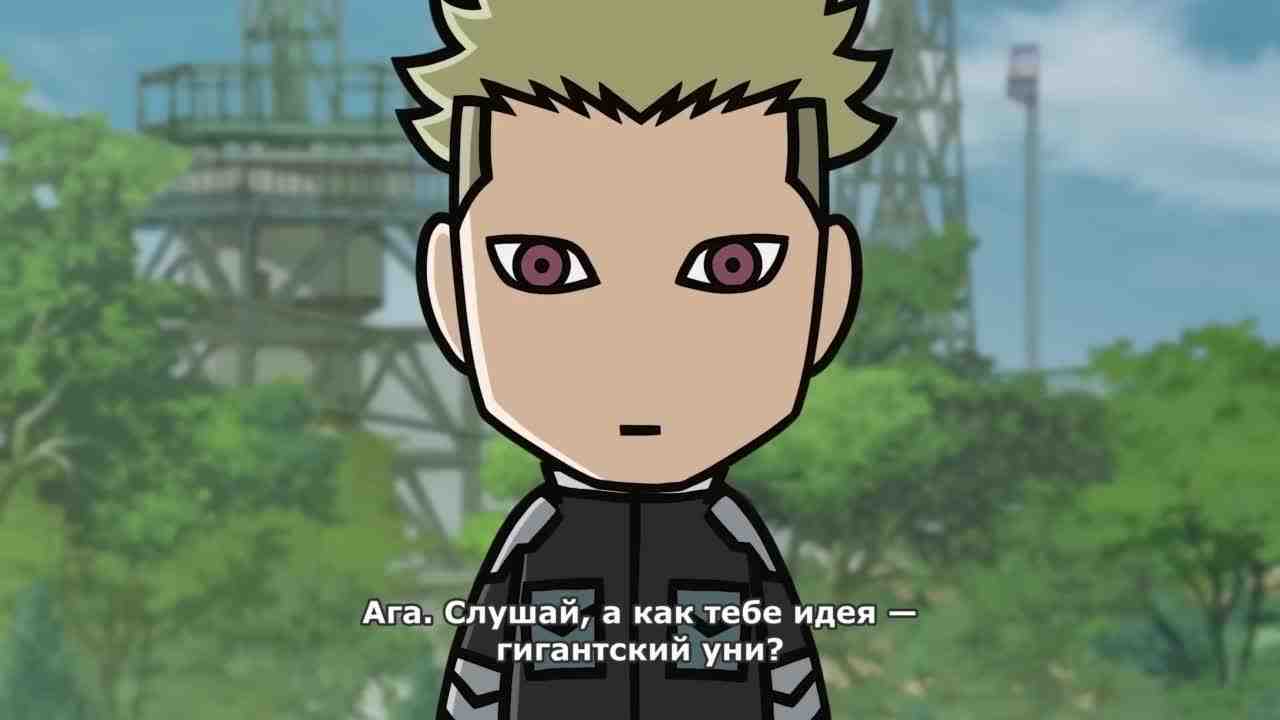 Episode image