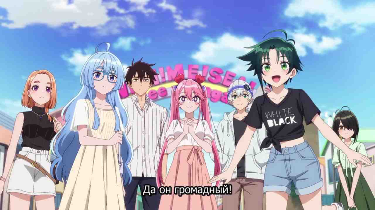 Episode image