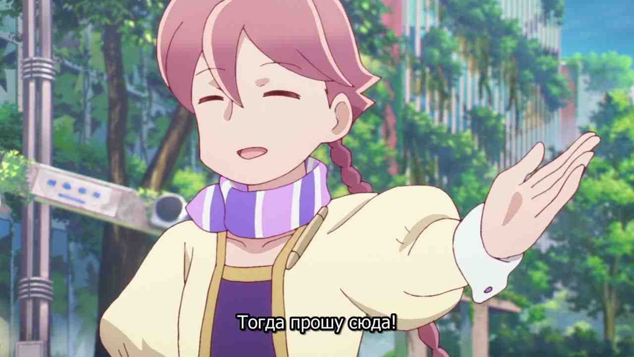 Episode image