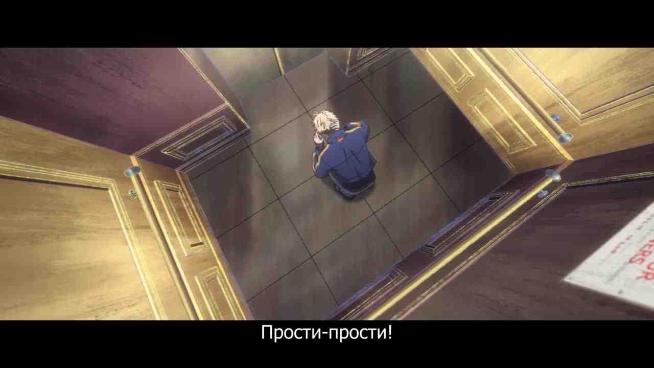 Episode image