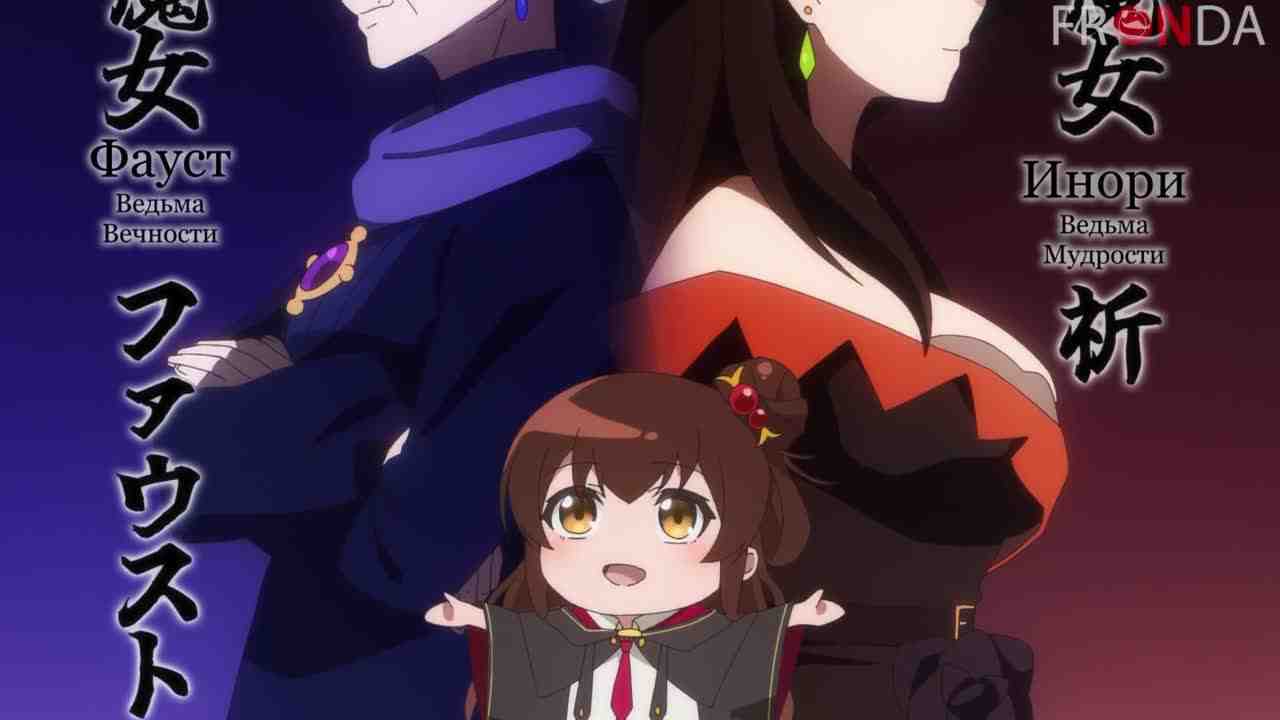 Episode image
