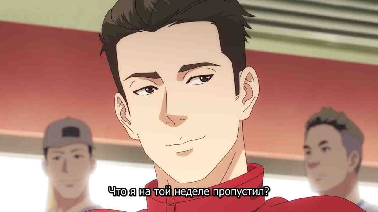 Episode image