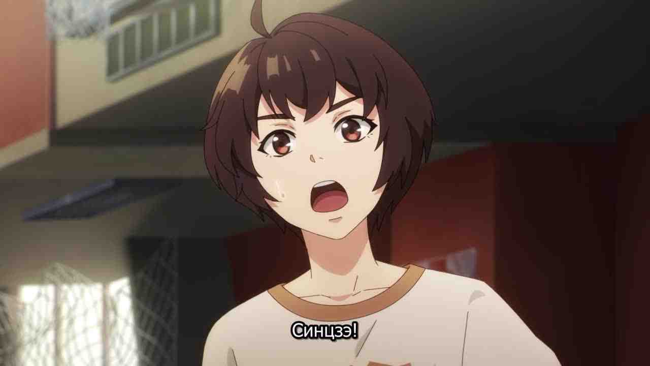 Episode image