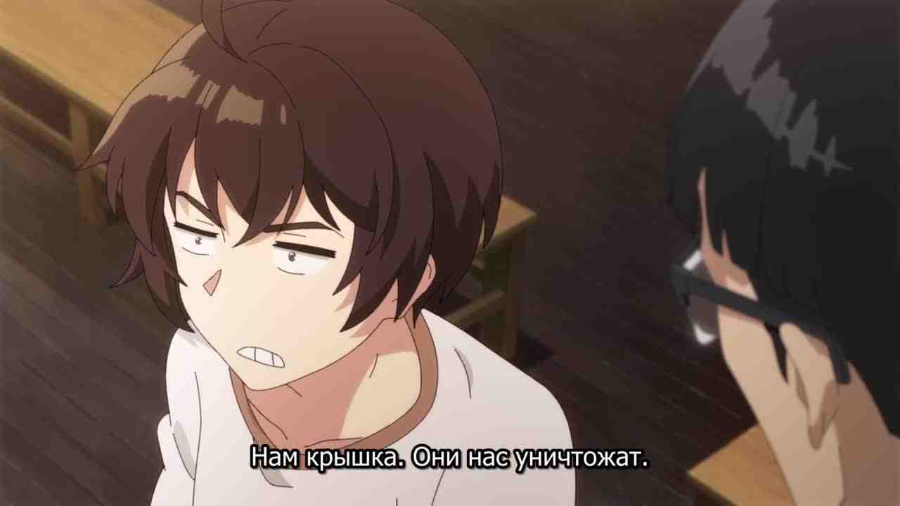 Episode image