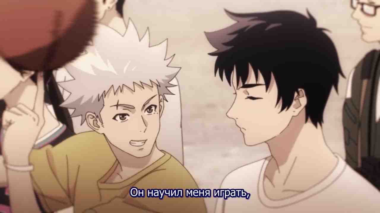 Episode image