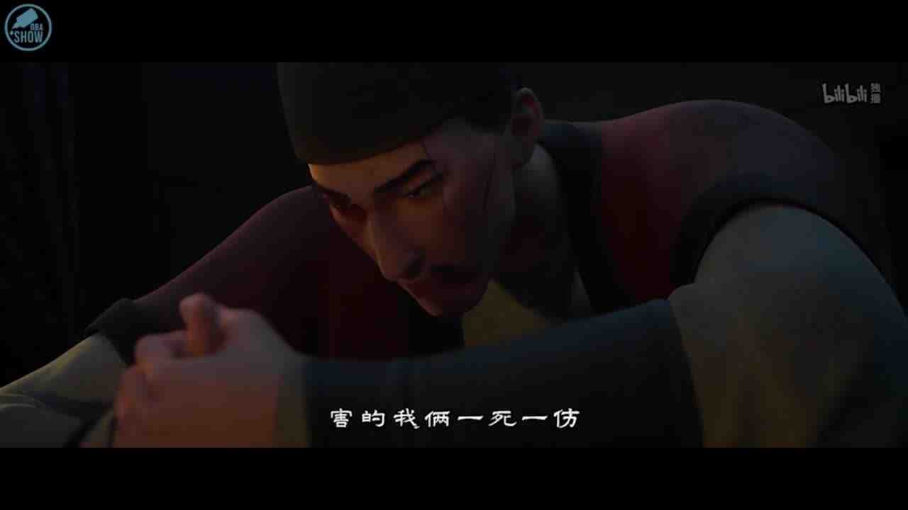 Episode image