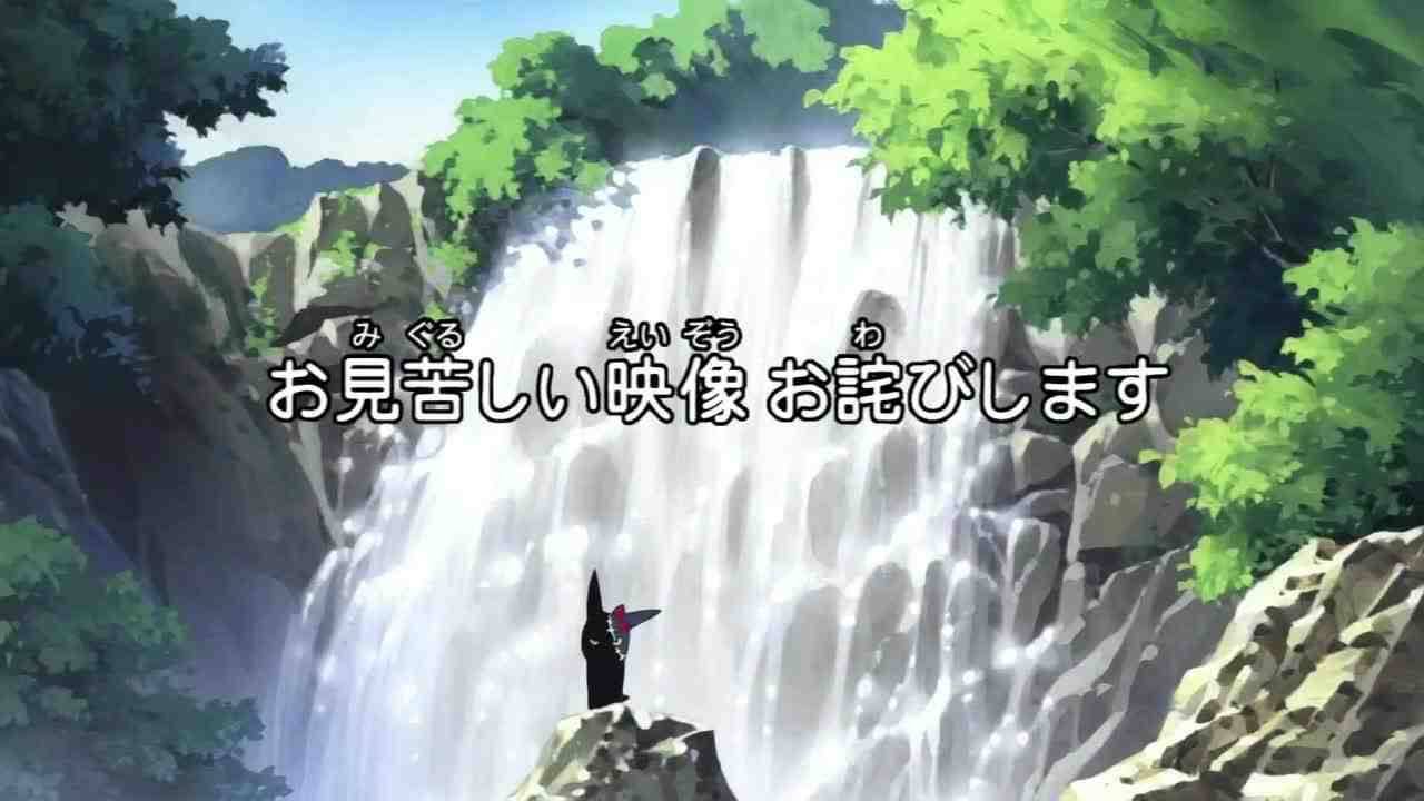 Episode image