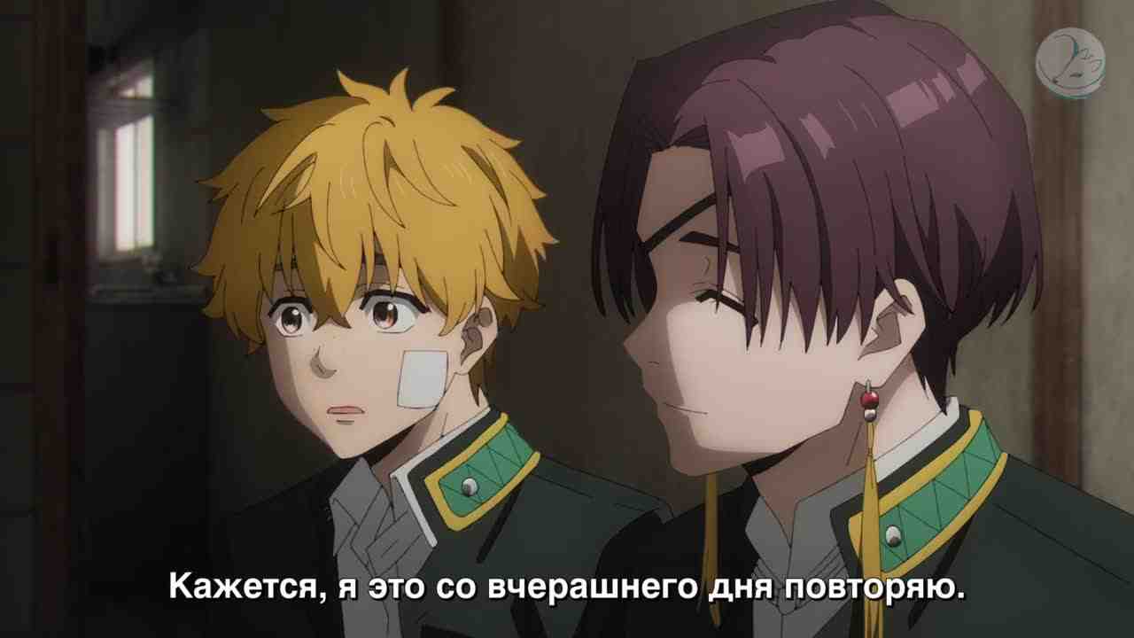 Episode image