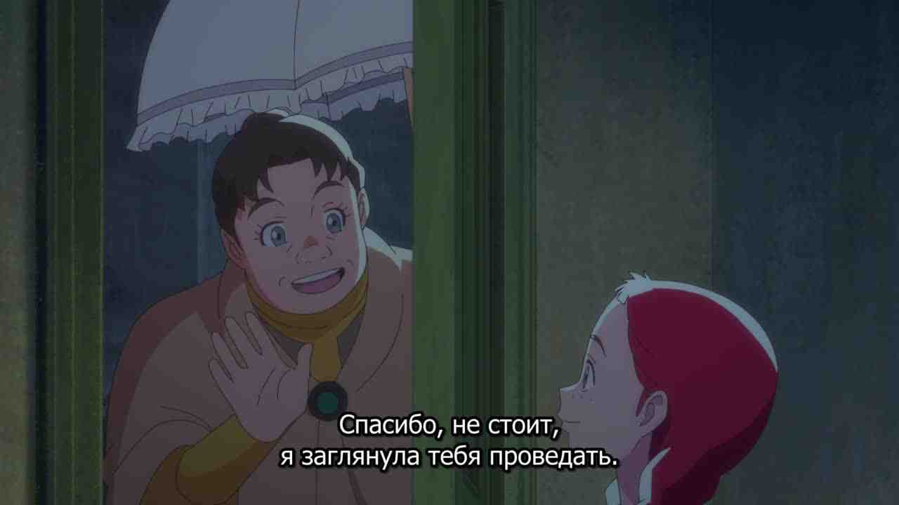 Episode image