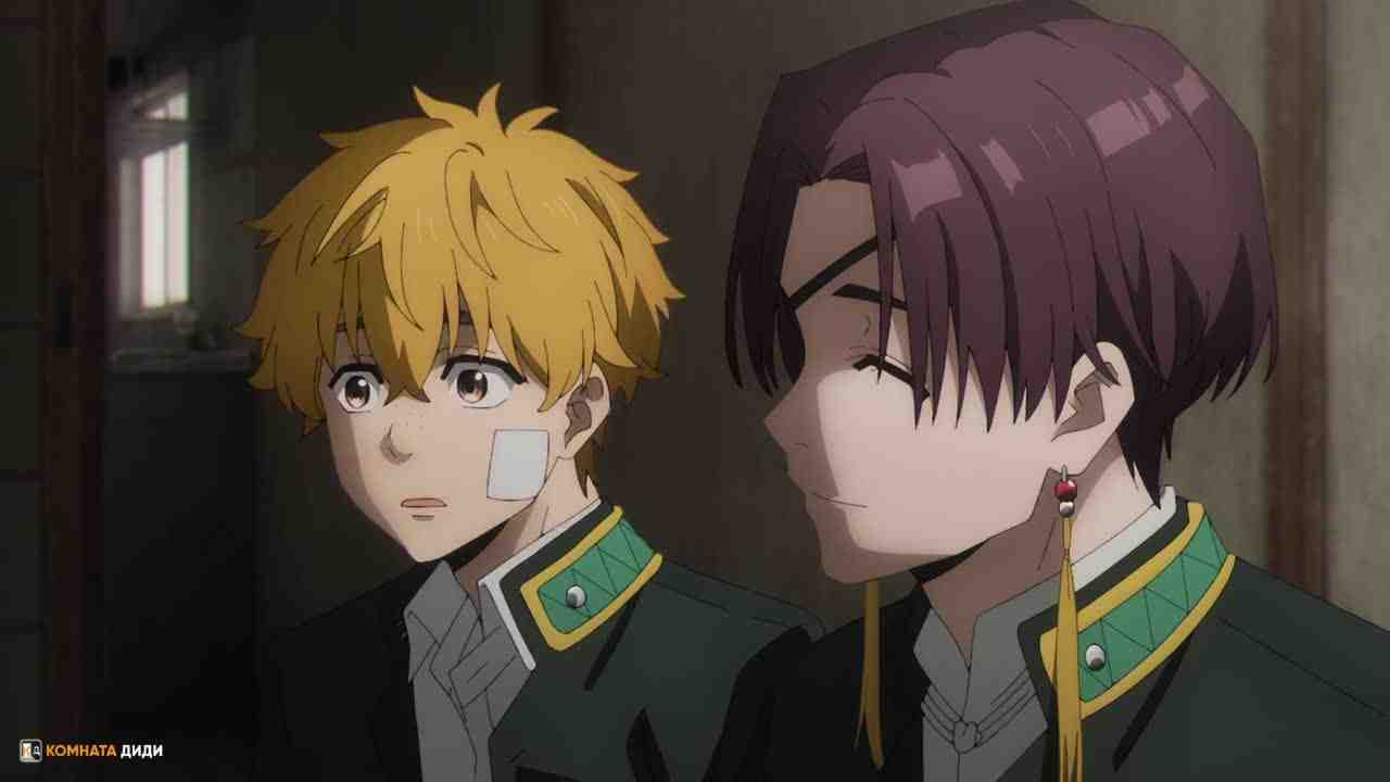 Episode image
