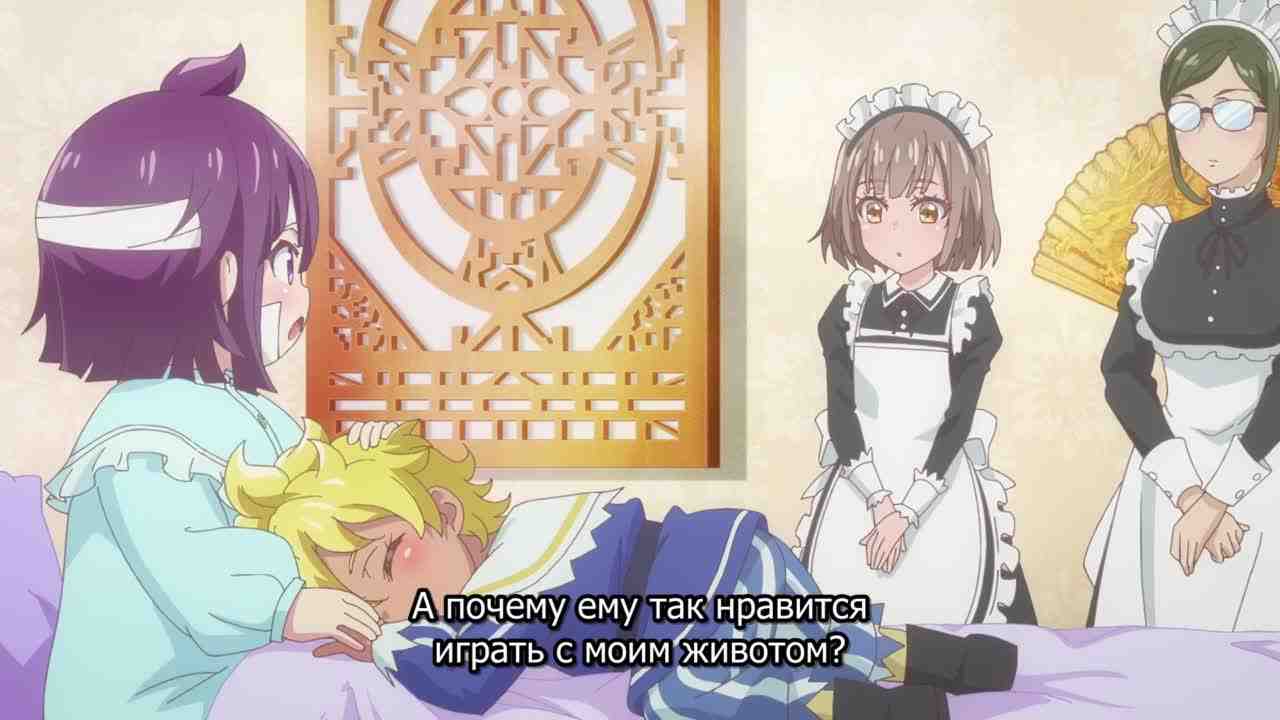 Episode image