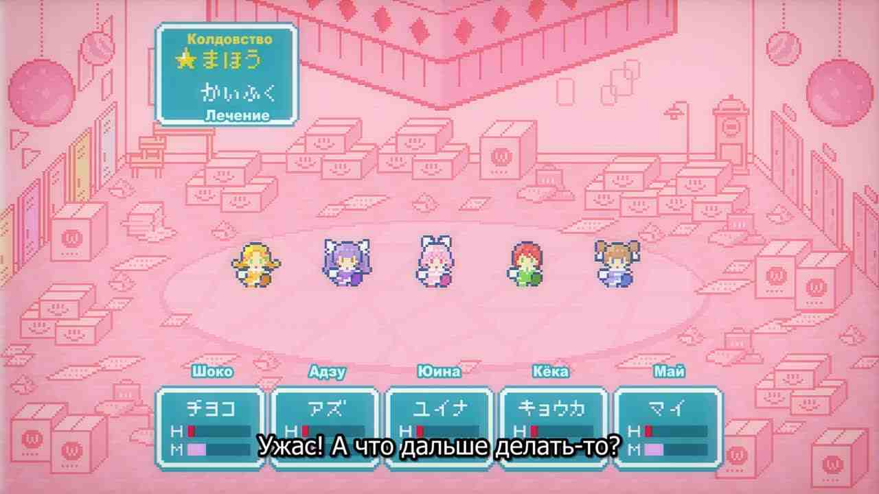 Episode image