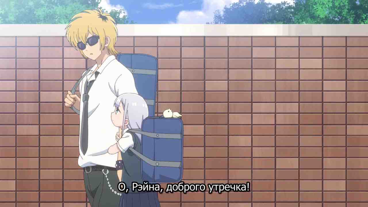 Episode image