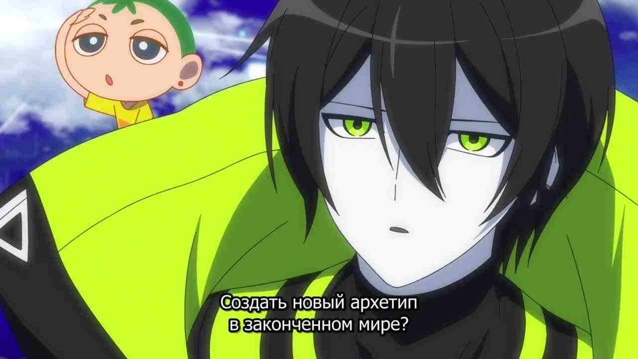 Episode image