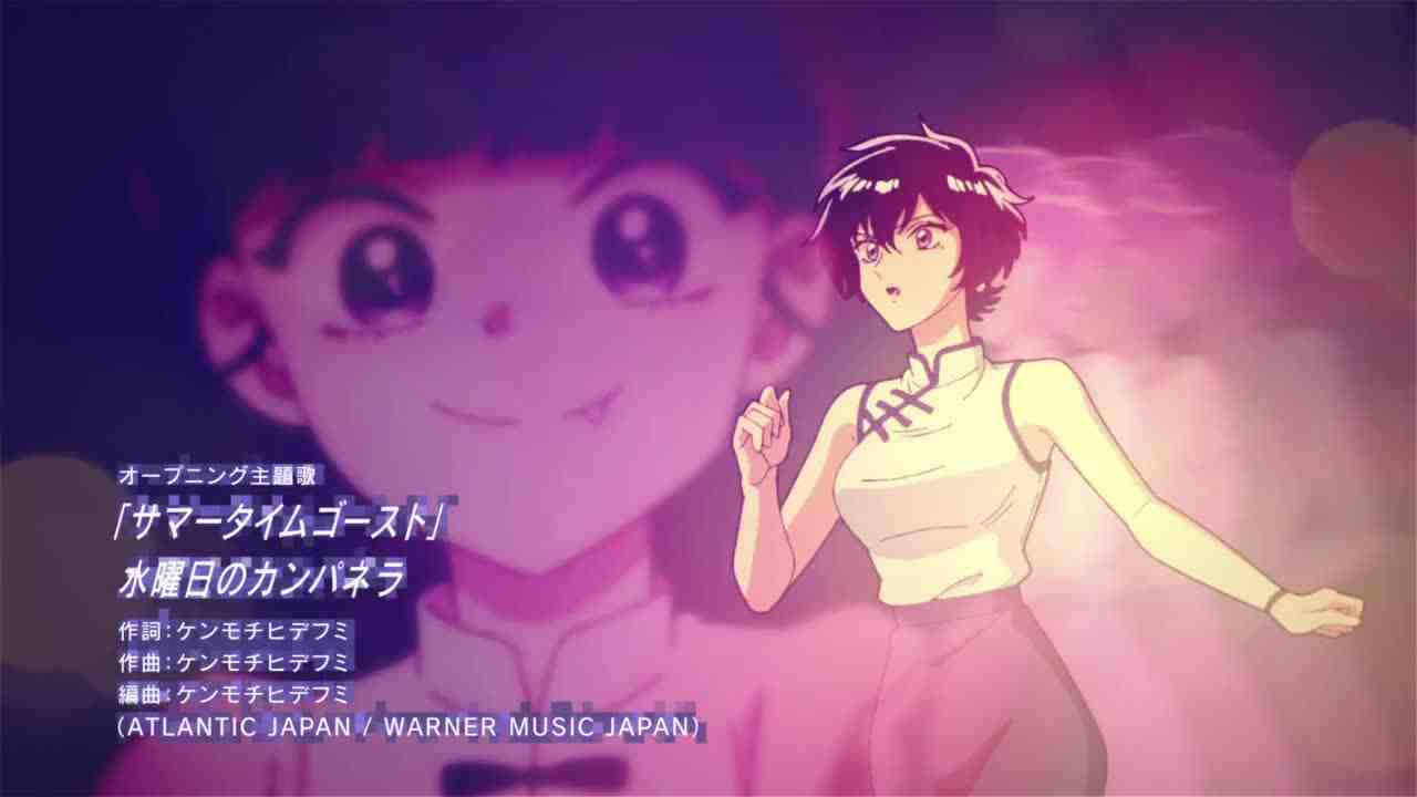 Episode image