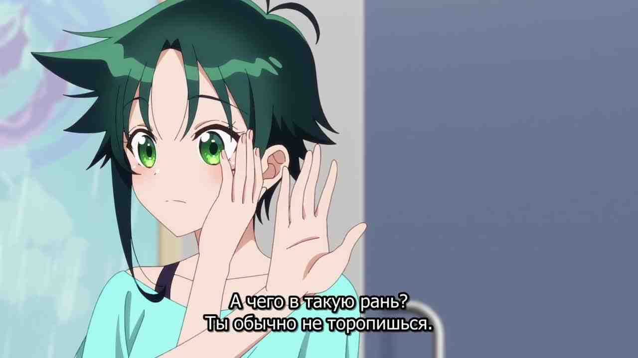 Episode image
